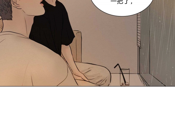 《鬼胎 (I+II+III季)》漫画最新章节第171话免费下拉式在线观看章节第【11】张图片