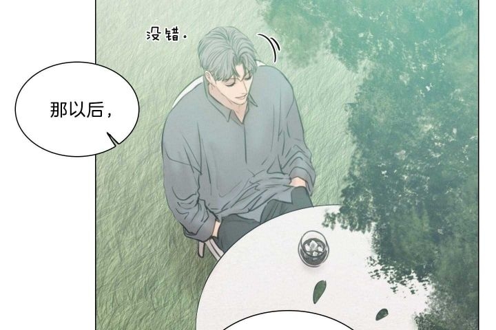 《鬼胎 (I+II+III季)》漫画最新章节第157话免费下拉式在线观看章节第【50】张图片