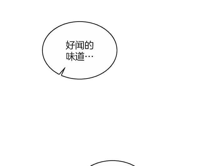 《鬼胎 (I+II+III季)》漫画最新章节第199话免费下拉式在线观看章节第【40】张图片