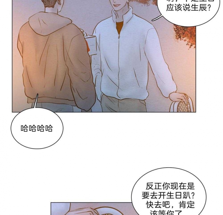 《鬼胎 (I+II+III季)》漫画最新章节第186话免费下拉式在线观看章节第【9】张图片