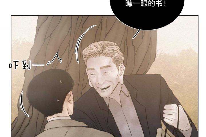 《鬼胎 (I+II+III季)》漫画最新章节第182话免费下拉式在线观看章节第【10】张图片