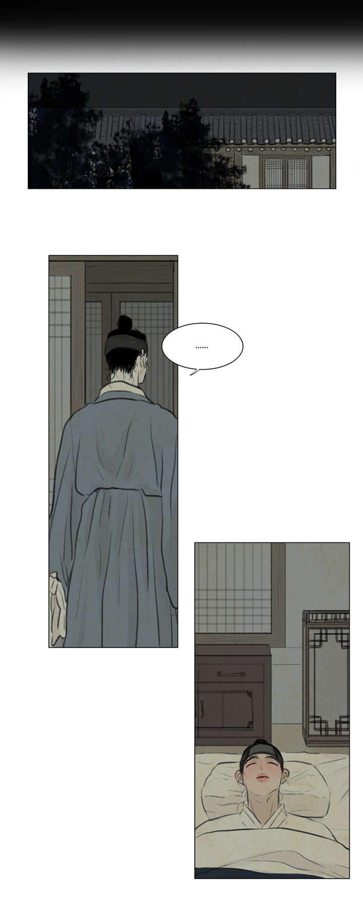 《鬼胎 (I+II+III季)》漫画最新章节第11话免费下拉式在线观看章节第【3】张图片