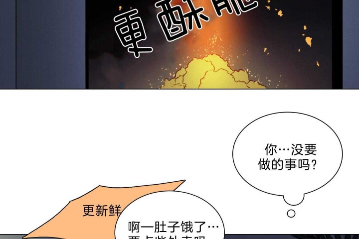 《鬼胎 (I+II+III季)》漫画最新章节第177话免费下拉式在线观看章节第【5】张图片