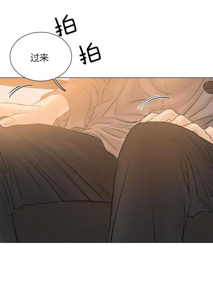 《鬼胎 (I+II+III季)》漫画最新章节第199话免费下拉式在线观看章节第【7】张图片