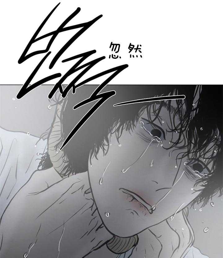 《鬼胎 (I+II+III季)》漫画最新章节第120话免费下拉式在线观看章节第【14】张图片