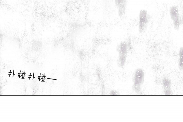 《鬼胎 (I+II+III季)》漫画最新章节第190话免费下拉式在线观看章节第【28】张图片