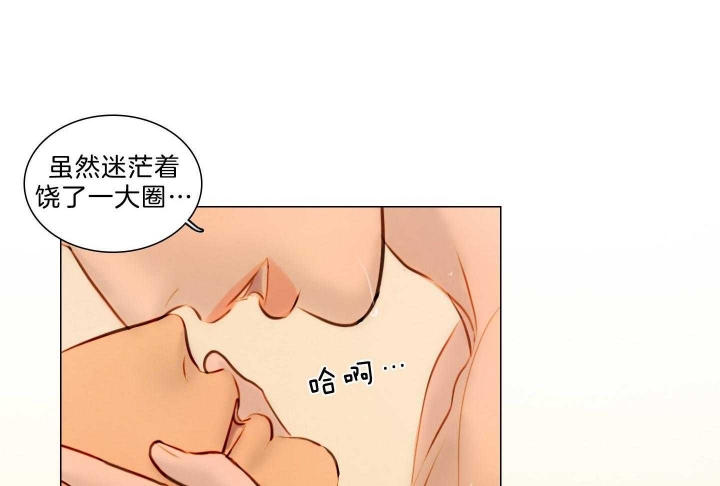 《鬼胎 (I+II+III季)》漫画最新章节第185话免费下拉式在线观看章节第【21】张图片