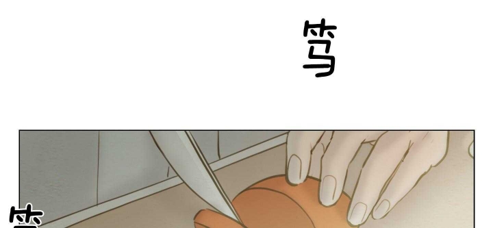 《鬼胎 (I+II+III季)》漫画最新章节第161话免费下拉式在线观看章节第【14】张图片