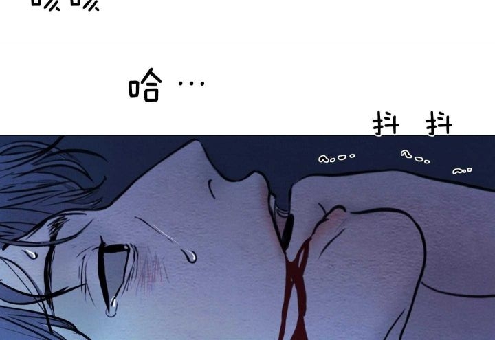 《鬼胎 (I+II+III季)》漫画最新章节第156话免费下拉式在线观看章节第【218】张图片