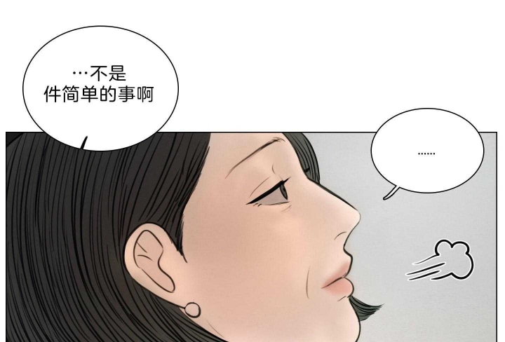 《鬼胎 (I+II+III季)》漫画最新章节第177话免费下拉式在线观看章节第【54】张图片