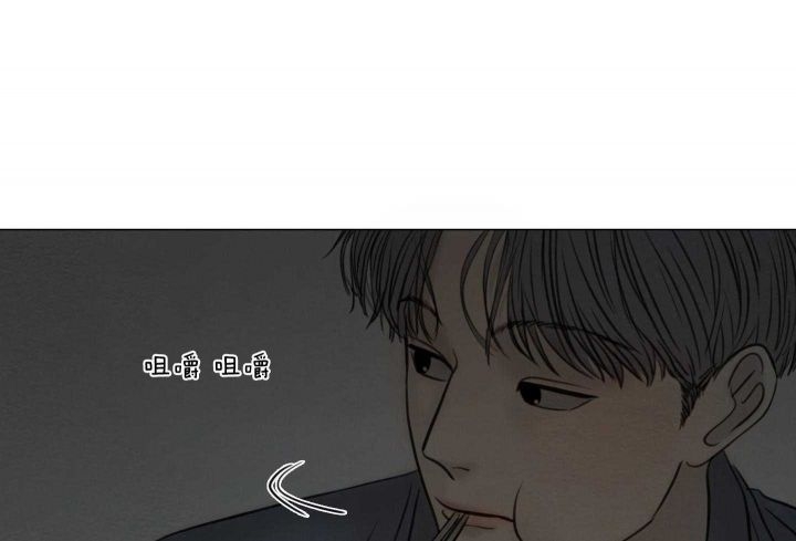 《鬼胎 (I+II+III季)》漫画最新章节第158话免费下拉式在线观看章节第【77】张图片