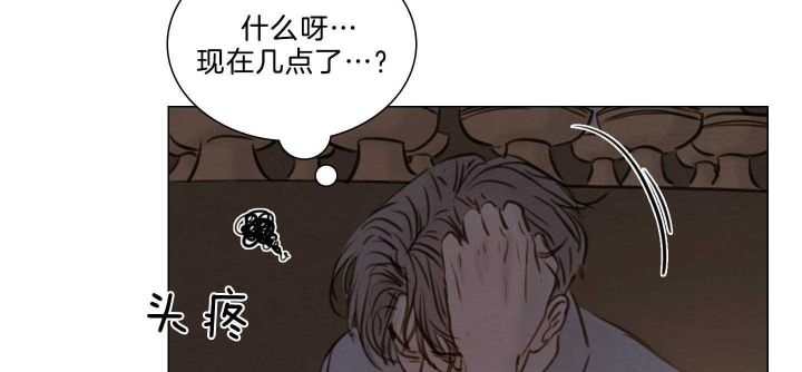 《鬼胎 (I+II+III季)》漫画最新章节第155话免费下拉式在线观看章节第【134】张图片