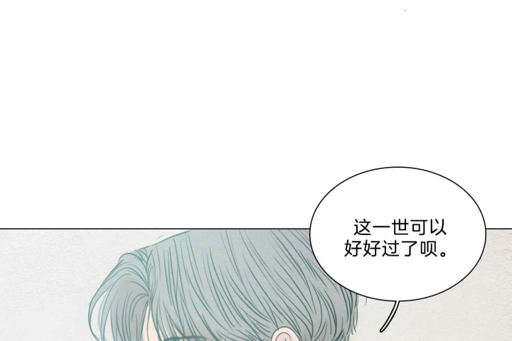 《鬼胎 (I+II+III季)》漫画最新章节第170话免费下拉式在线观看章节第【28】张图片