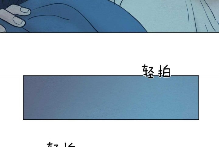 《鬼胎 (I+II+III季)》漫画最新章节第154话免费下拉式在线观看章节第【44】张图片