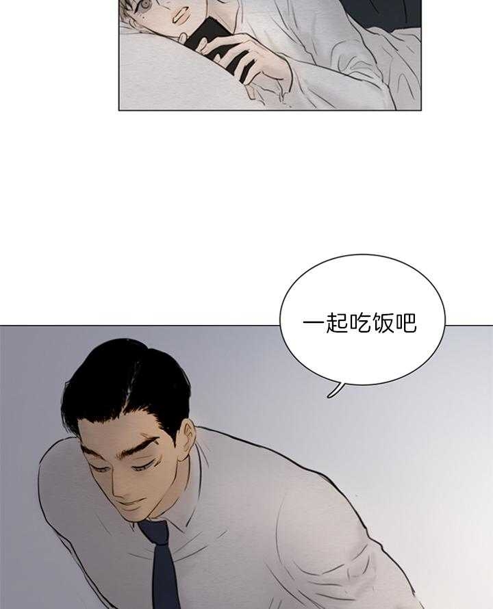 《鬼胎 (I+II+III季)》漫画最新章节第132话免费下拉式在线观看章节第【33】张图片