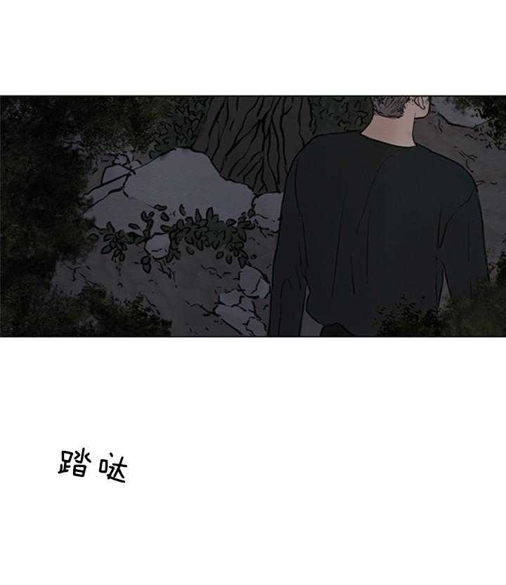 《鬼胎 (I+II+III季)》漫画最新章节第148话免费下拉式在线观看章节第【1】张图片