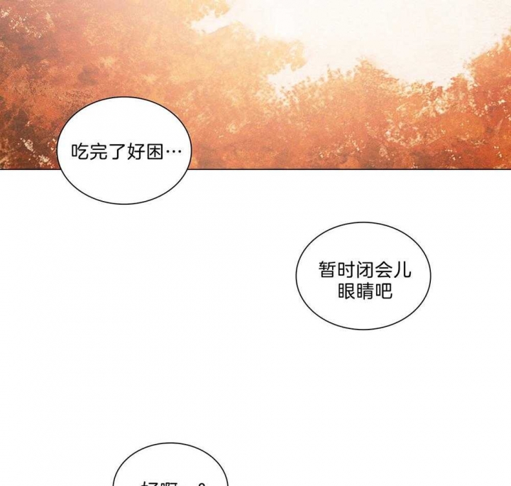 《鬼胎 (I+II+III季)》漫画最新章节第188话免费下拉式在线观看章节第【27】张图片