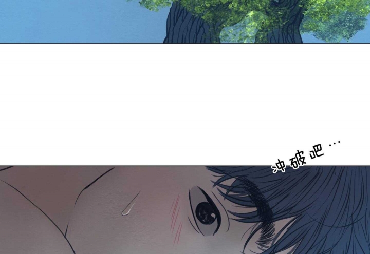 《鬼胎 (I+II+III季)》漫画最新章节第181话免费下拉式在线观看章节第【35】张图片