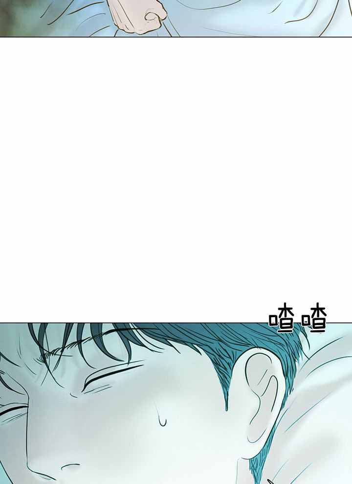 《鬼胎 (I+II+III季)》漫画最新章节第212话免费下拉式在线观看章节第【15】张图片