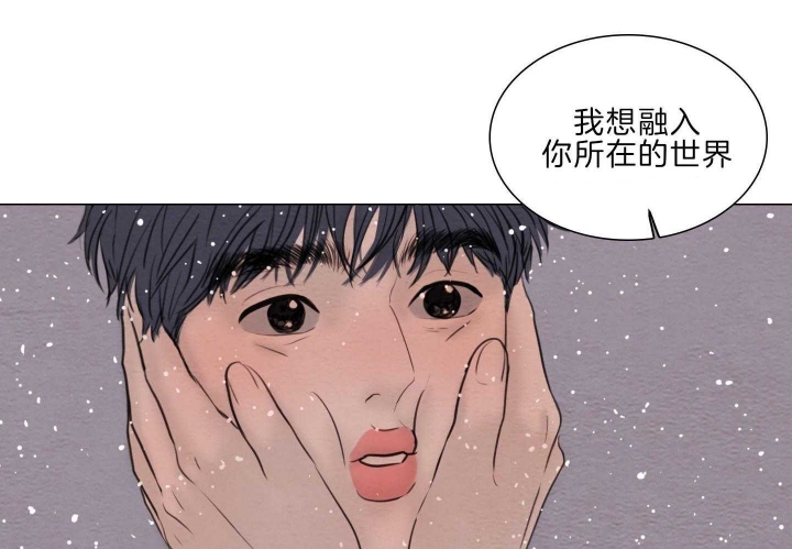 《鬼胎 (I+II+III季)》漫画最新章节第191话免费下拉式在线观看章节第【11】张图片