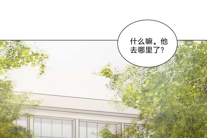 《鬼胎 (I+II+III季)》漫画最新章节第181话免费下拉式在线观看章节第【23】张图片