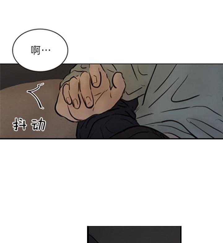 《鬼胎 (I+II+III季)》漫画最新章节第147话免费下拉式在线观看章节第【8】张图片