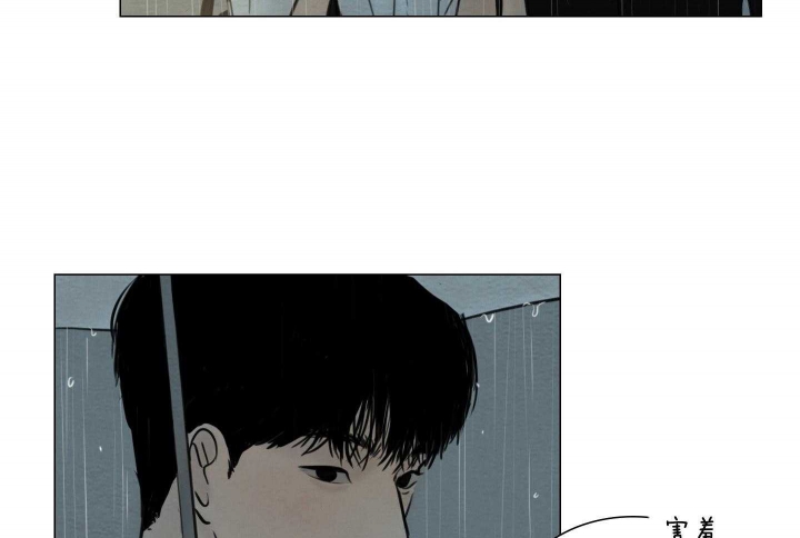 《鬼胎 (I+II+III季)》漫画最新章节第171话免费下拉式在线观看章节第【49】张图片