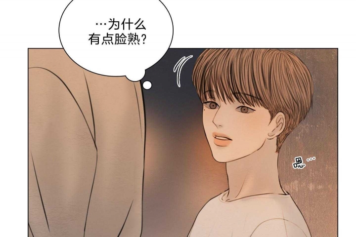 《鬼胎 (I+II+III季)》漫画最新章节第180话免费下拉式在线观看章节第【18】张图片