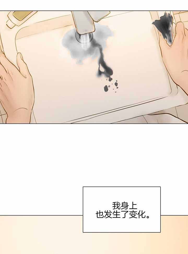 《鬼胎 (I+II+III季)》漫画最新章节第210话免费下拉式在线观看章节第【17】张图片