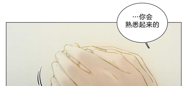 《鬼胎 (I+II+III季)》漫画最新章节第161话免费下拉式在线观看章节第【45】张图片