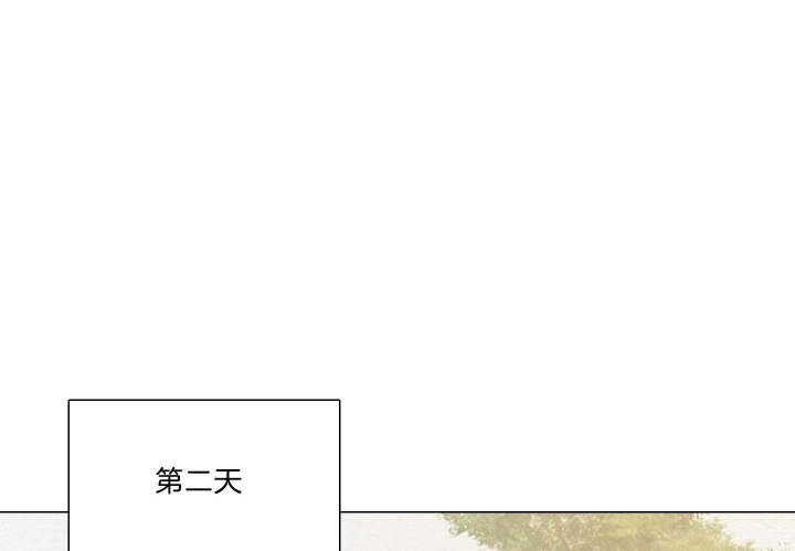 《鬼胎 (I+II+III季)》漫画最新章节第169话免费下拉式在线观看章节第【37】张图片