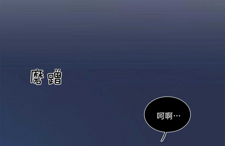 《鬼胎 (I+II+III季)》漫画最新章节第168话免费下拉式在线观看章节第【16】张图片