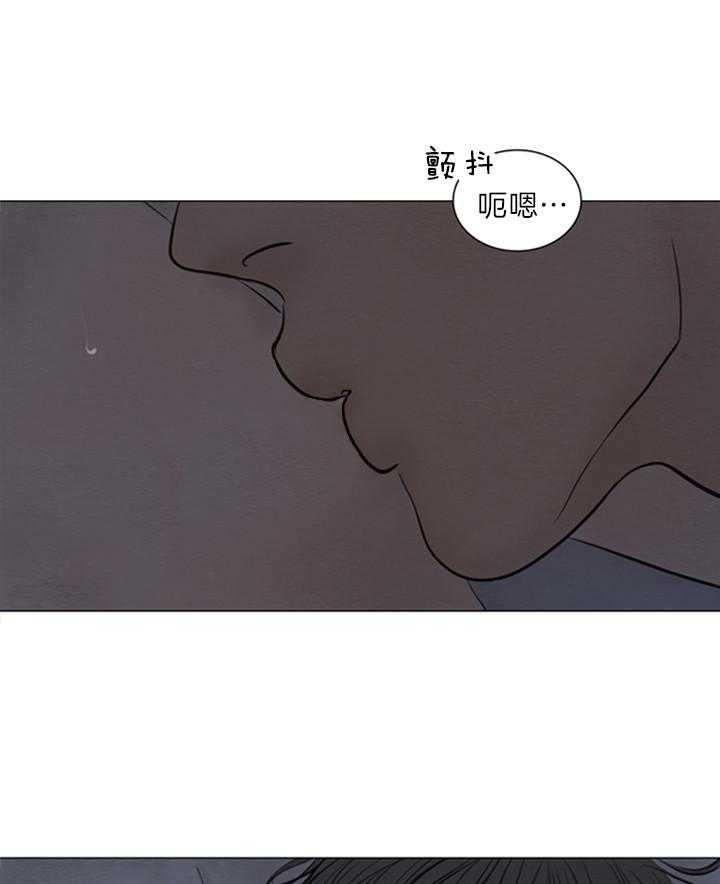 《鬼胎 (I+II+III季)》漫画最新章节第136话免费下拉式在线观看章节第【3】张图片