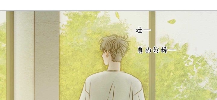 《鬼胎 (I+II+III季)》漫画最新章节第155话免费下拉式在线观看章节第【88】张图片