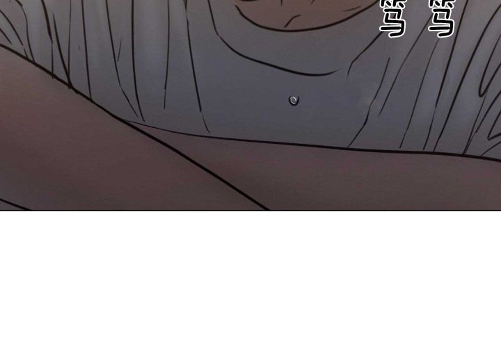 《鬼胎 (I+II+III季)》漫画最新章节第160话免费下拉式在线观看章节第【118】张图片