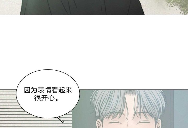 《鬼胎 (I+II+III季)》漫画最新章节第157话免费下拉式在线观看章节第【89】张图片