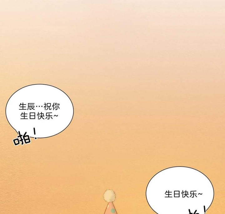 《鬼胎 (I+II+III季)》漫画最新章节第186话免费下拉式在线观看章节第【30】张图片