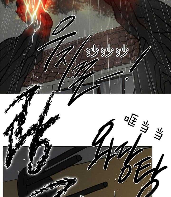 《鬼胎 (I+II+III季)》漫画最新章节第120话免费下拉式在线观看章节第【17】张图片