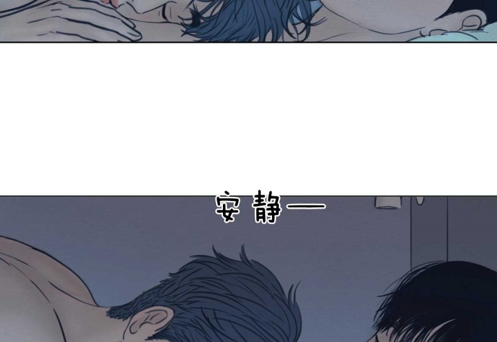 《鬼胎 (I+II+III季)》漫画最新章节第181话免费下拉式在线观看章节第【43】张图片