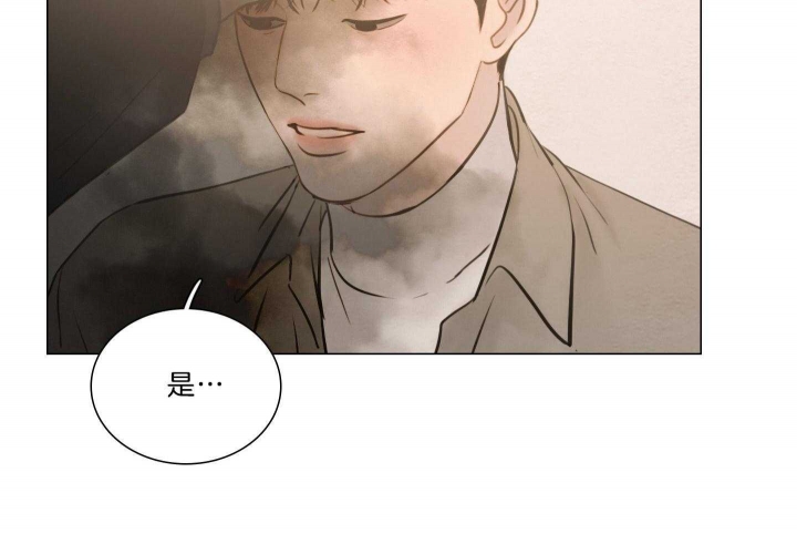 《鬼胎 (I+II+III季)》漫画最新章节第182话免费下拉式在线观看章节第【42】张图片