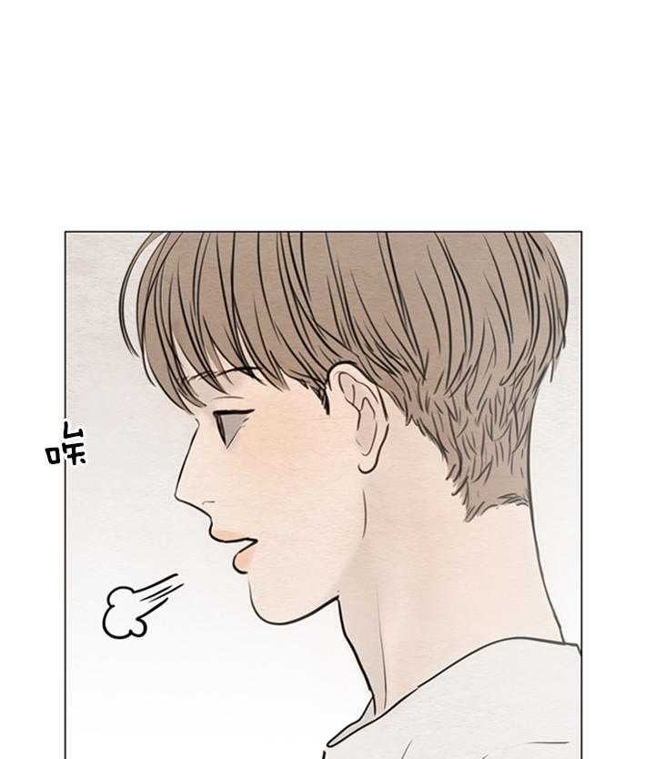 《鬼胎 (I+II+III季)》漫画最新章节第132话免费下拉式在线观看章节第【17】张图片