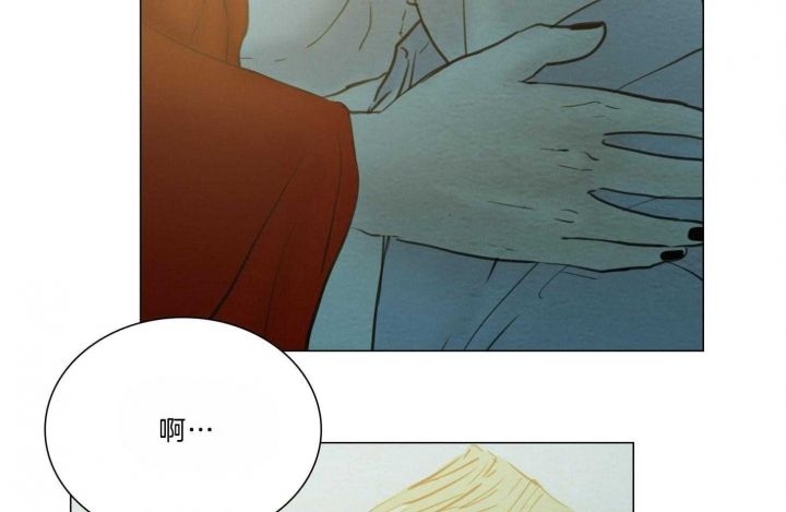 《鬼胎 (I+II+III季)》漫画最新章节第156话免费下拉式在线观看章节第【3】张图片