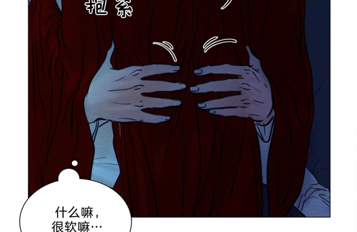 《鬼胎 (I+II+III季)》漫画最新章节第168话免费下拉式在线观看章节第【24】张图片