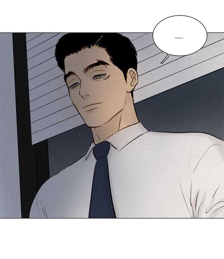 《鬼胎 (I+II+III季)》漫画最新章节第132话免费下拉式在线观看章节第【30】张图片