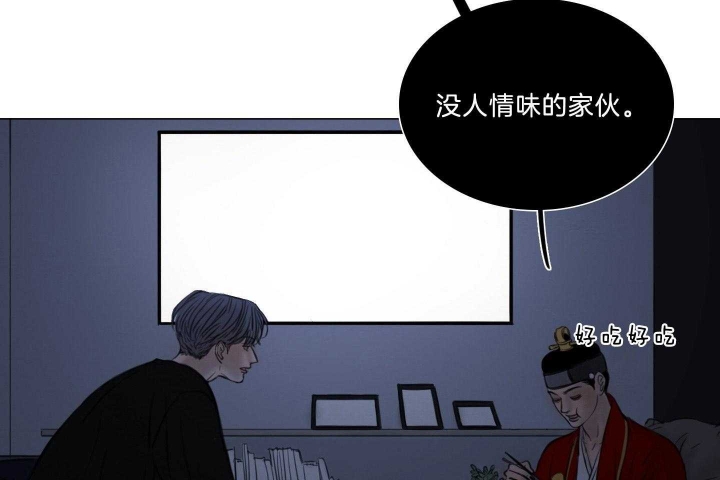 《鬼胎 (I+II+III季)》漫画最新章节第177话免费下拉式在线观看章节第【32】张图片