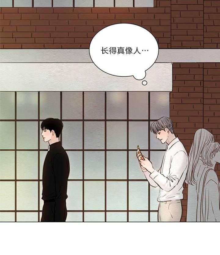 《鬼胎 (I+II+III季)》漫画最新章节第149话免费下拉式在线观看章节第【19】张图片