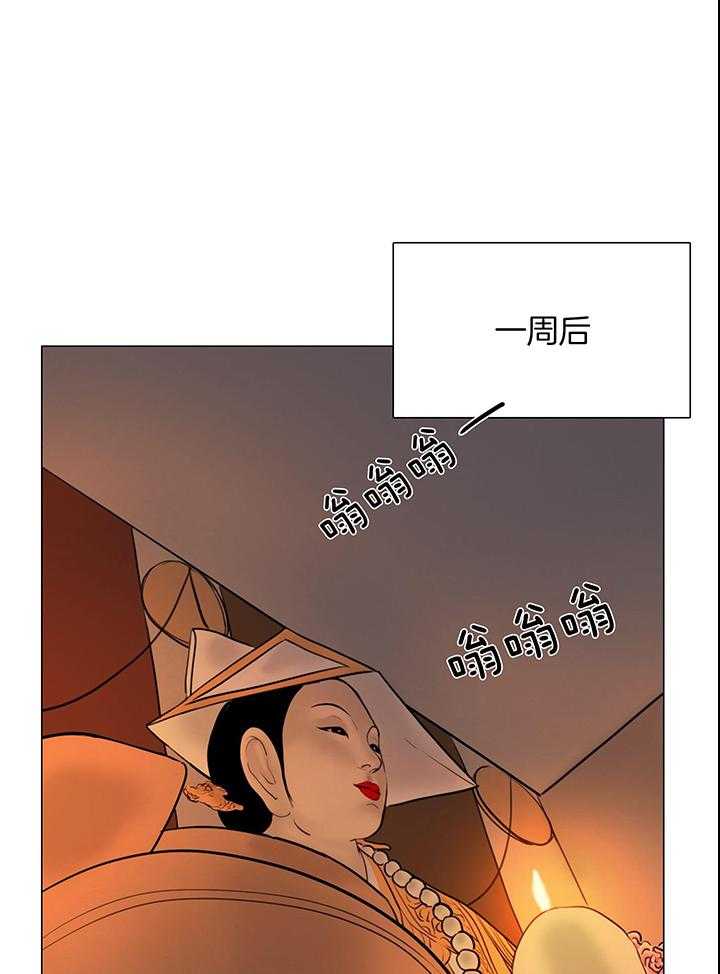 《鬼胎 (I+II+III季)》漫画最新章节第210话免费下拉式在线观看章节第【28】张图片