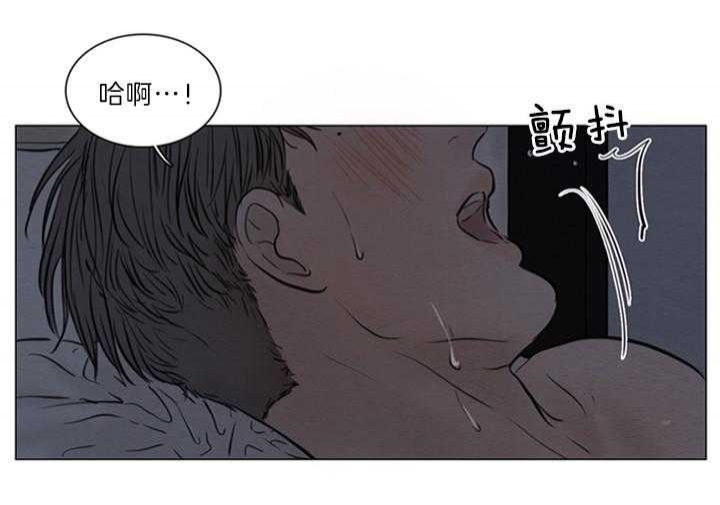 《鬼胎 (I+II+III季)》漫画最新章节第135话免费下拉式在线观看章节第【28】张图片