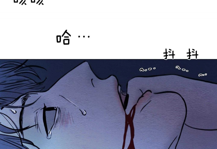 《鬼胎 (I+II+III季)》漫画最新章节第167话免费下拉式在线观看章节第【18】张图片