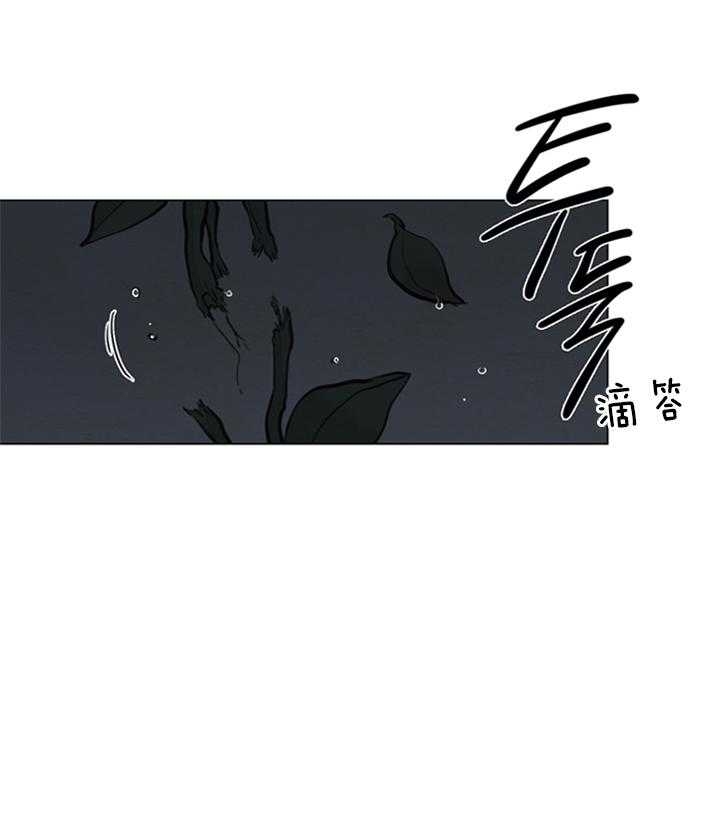 《鬼胎 (I+II+III季)》漫画最新章节第122话免费下拉式在线观看章节第【4】张图片